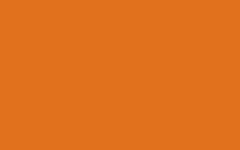 Mini Orange Panel
